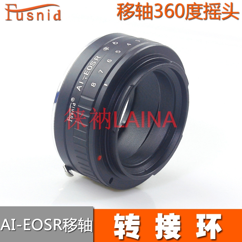 360° Rotate Tilt Shift Lens Ad - огляд і ціна Canon Camera Eos R50