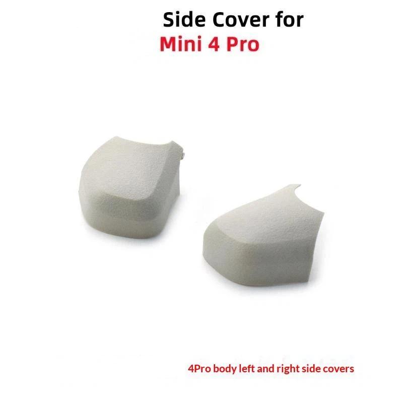∘Gimbal L/R Replacement Cover  - огляд і ціна Drone Gimbal For Insta360