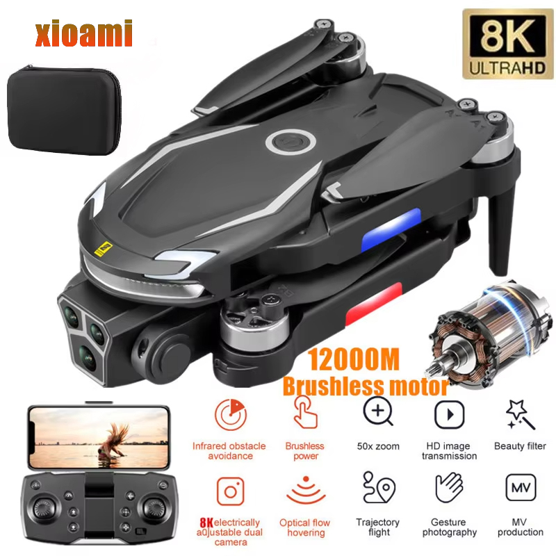 New V88 8K GPS Professional Ob - огляд і ціна Jjrc Drone X12